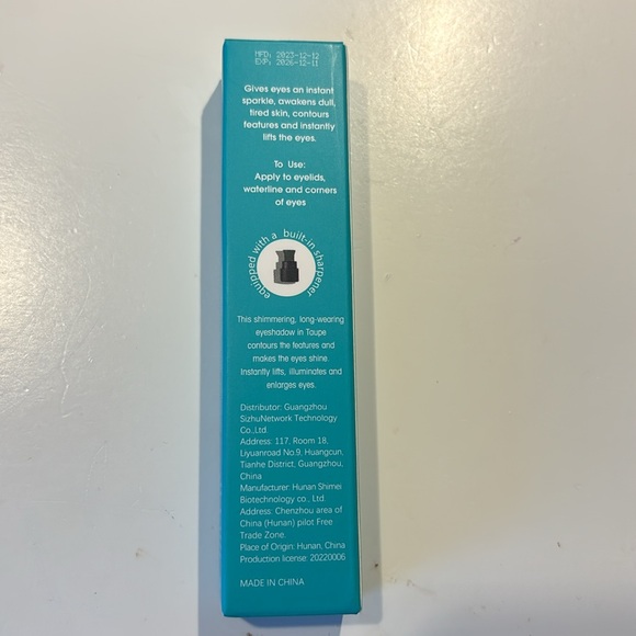 Eye Brightener - Picture 5 of 11